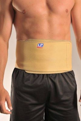 LP Support Rugbrace met baleinen