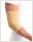 Dunimed Ellenbogenbandage