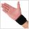 Handgelenkstütze/Handgelenkbandage Dunimed