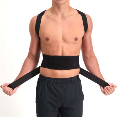 Dunimed Premium Haltungskorrektur / Posture corrector / Rücken Geradehalter atmungsaktiv