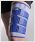 Bauerfeind MyoTrain Oberschenkelbandage