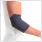 Lyon premium ellenbogenbandage seite