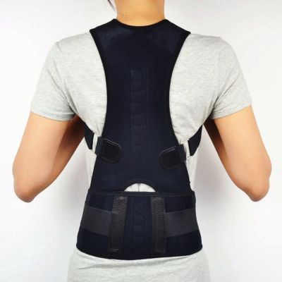 Medidu Premium Haltungskorrektur / Posture corrector / Rücken Geradehalter atmungsaktiv