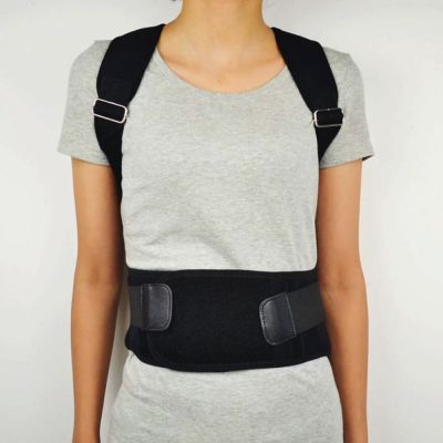 Medidu Premium Haltungskorrektur / Posture corrector / Rücken Geradehalter 