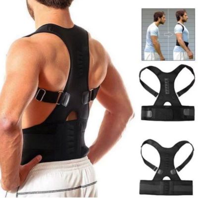 Dunimed Posture corrector atmungsaktiv
