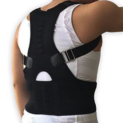Medidu Posture corrector 