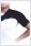 Rheuma Schulterbandage