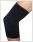 Medidu Ellenbogenbandage Schwarz
