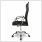 Ergodu ergonomischer mesh bürostuhl seite