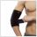 Medidu-Ellenbogenbandage/ Ellenbogenstütze 